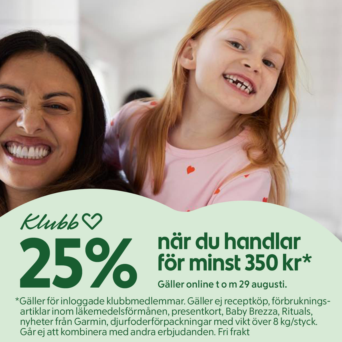 REA 25% när du handlar för minst 350kr. Gäller online tom 29 augusti. 